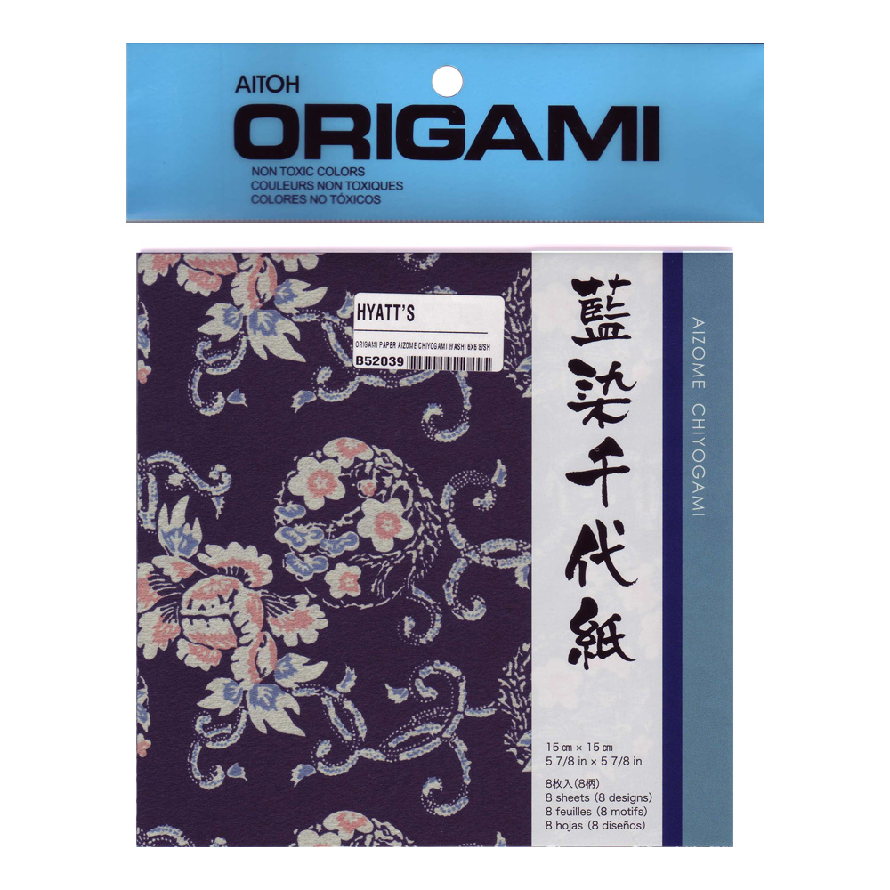 Origami Paper Aizome Chiyogami Washi 6X6 8/Sh