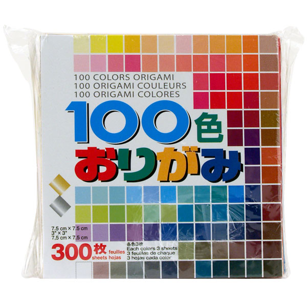 Origami Paper Mini 100 Colors 3X3 300/Sheets