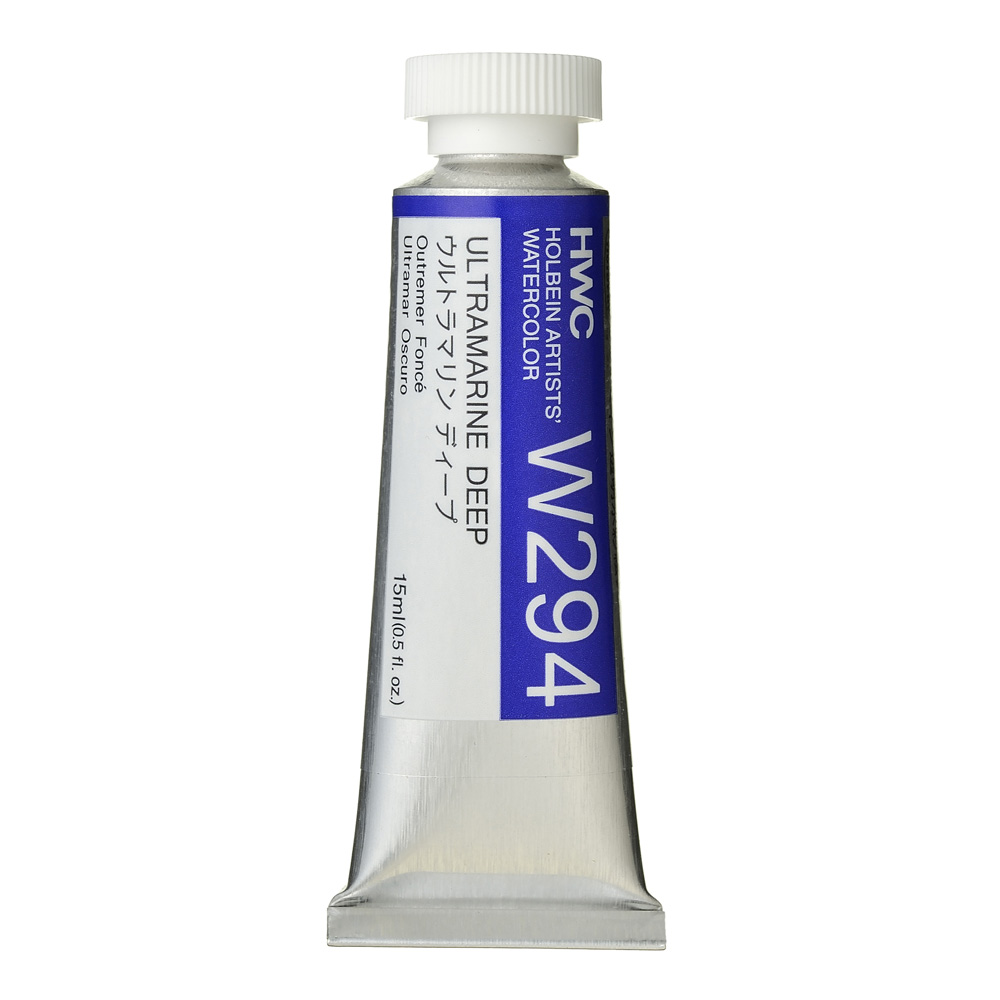 Holbein Wc 15 ml Ultramarine Deep