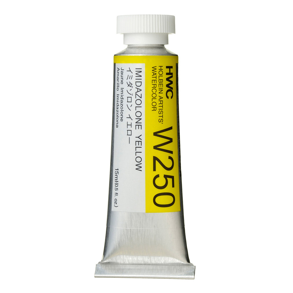 Holbein Wc 15 ml Imidazolone Yellow