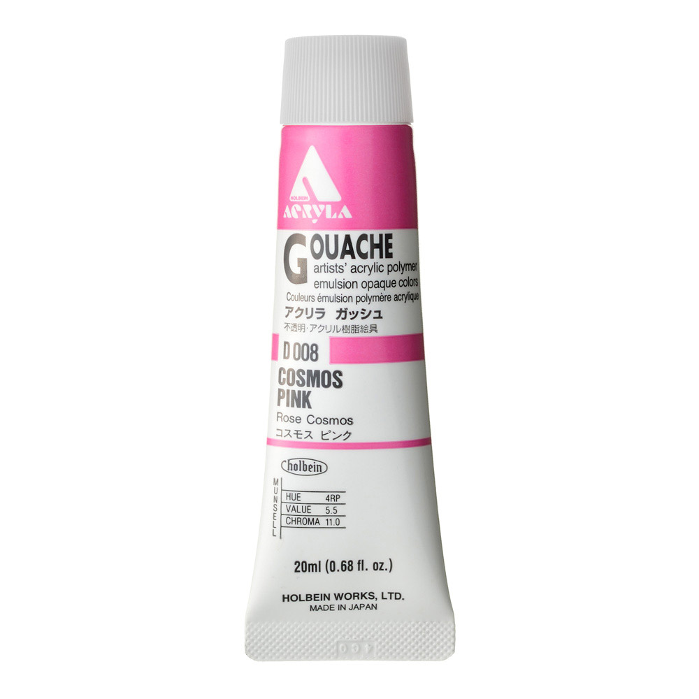 Holbein Acrylic Gouache 20 ml Cosmos Pink