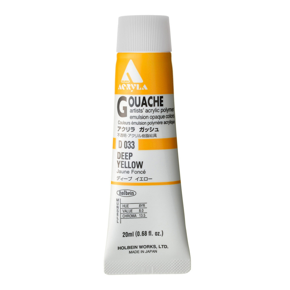 Holbein Acrylic Gouache 20 ml Deep Yellow