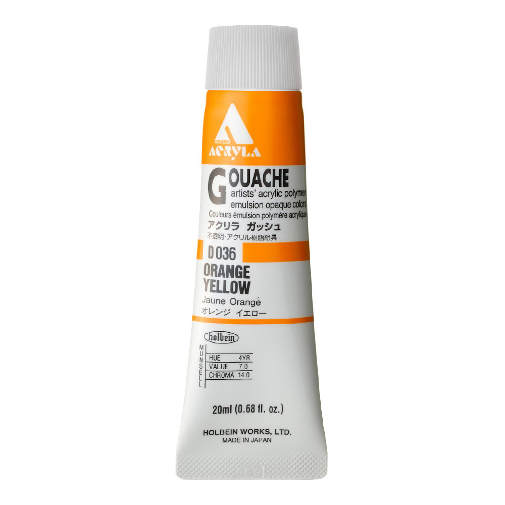 Holbein Acrylic Gouache 20 ml Orange Yellow