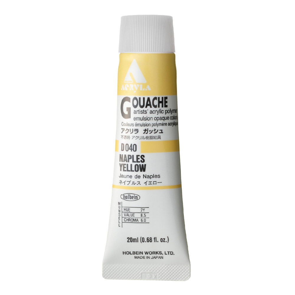 Holbein Acrylic Gouache 20 ml Naples Yellow