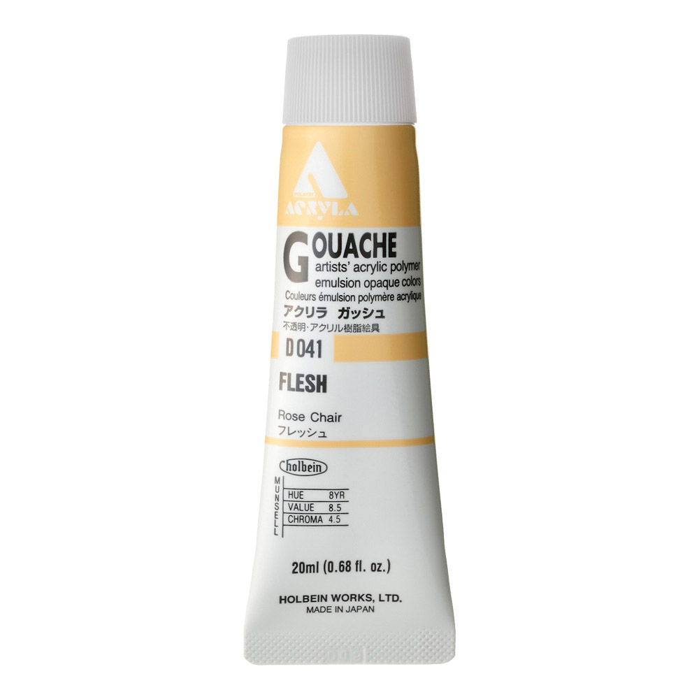 Holbein Acrylic Gouache 20 ml Light Apricot