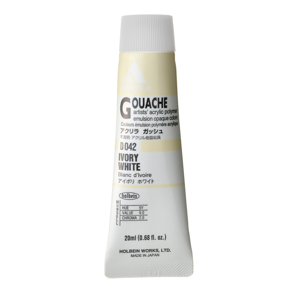 Holbein Acrylic Gouache 20 ml Ivory White