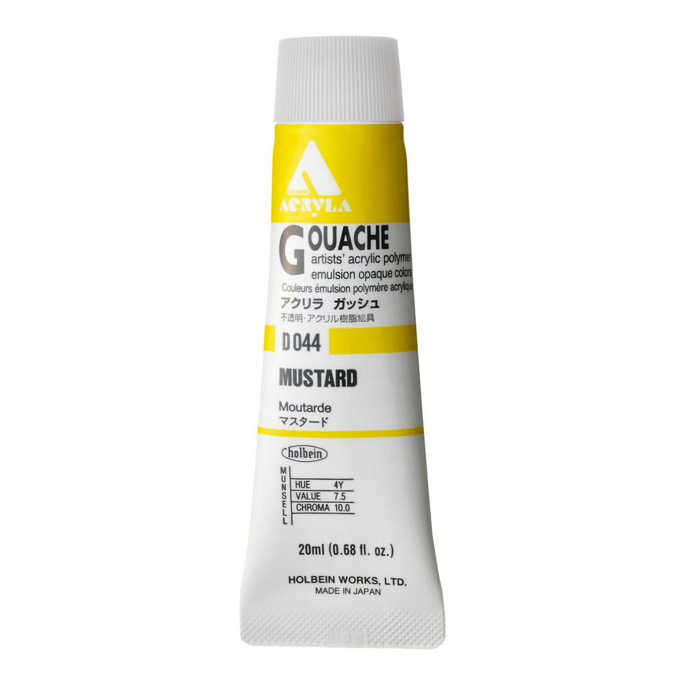 Holbein Acrylic Gouache 20 ml Mustard