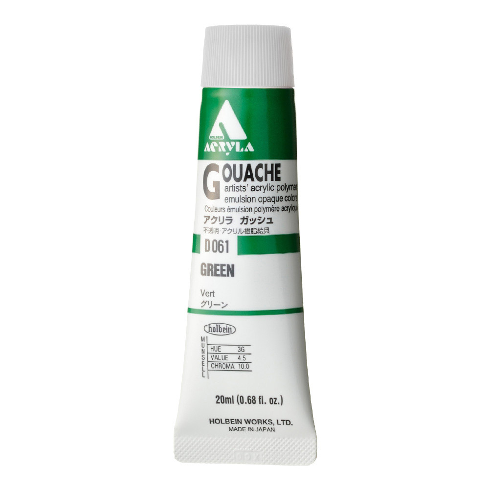 Holbein Acrylic Gouache 20 ml Green