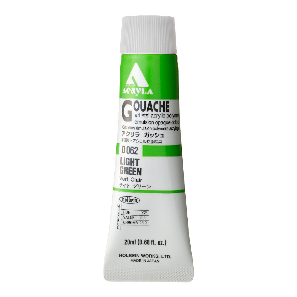 Holbein Acrylic Gouache 20 ml Light Green