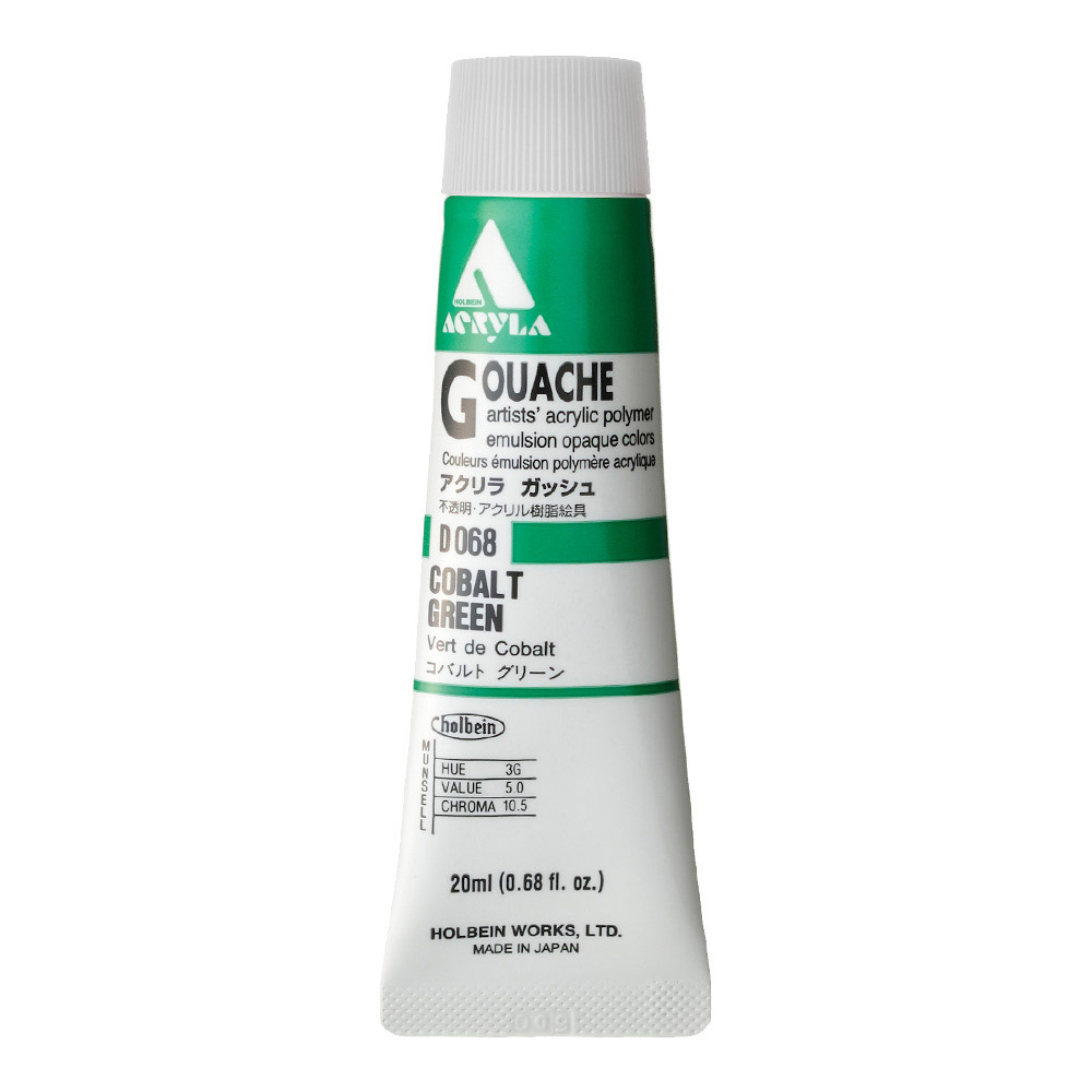 Holbein Acrylic Gouache 20 ml Cobalt Green