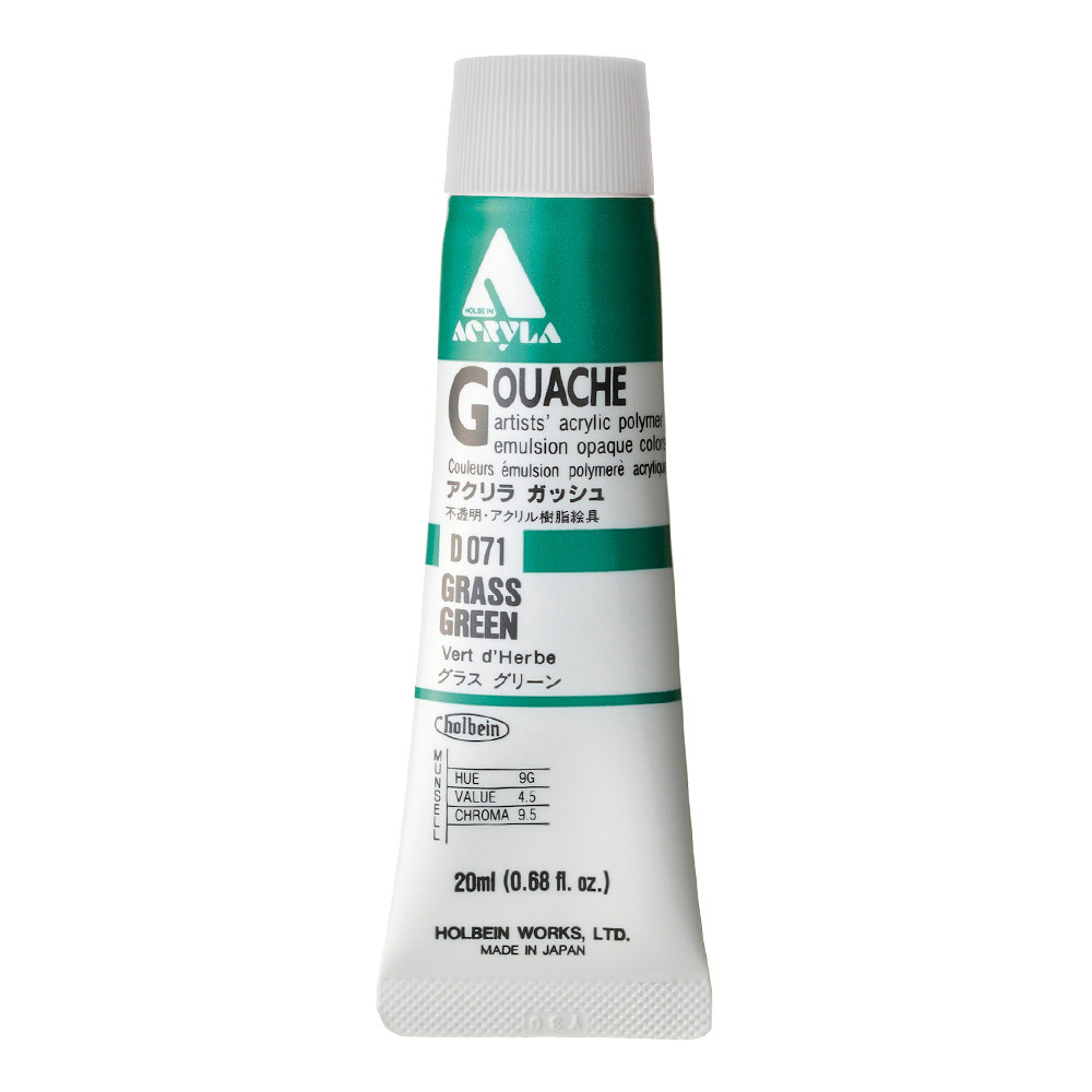 Holbein Acrylic Gouache 20 ml Grass Green