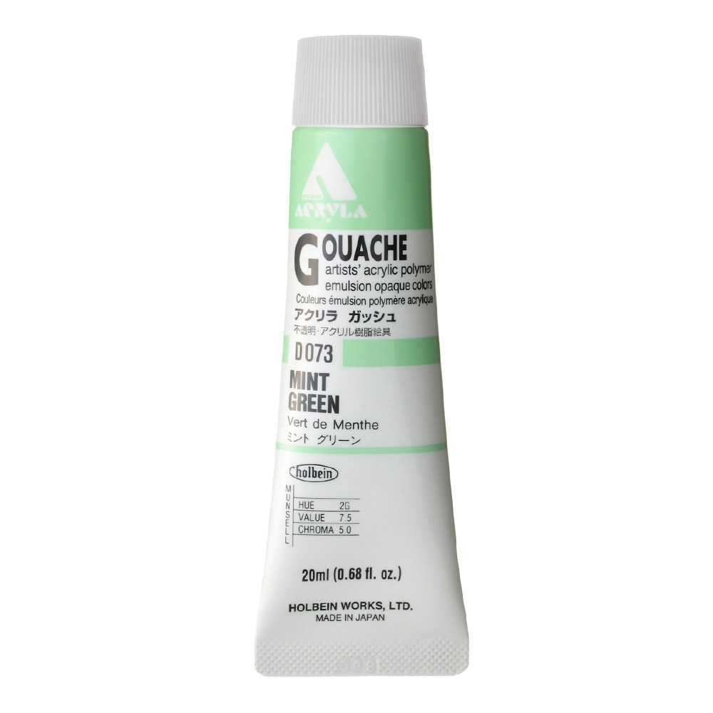 Holbein Acrylic Gouache 20 ml Mint Green