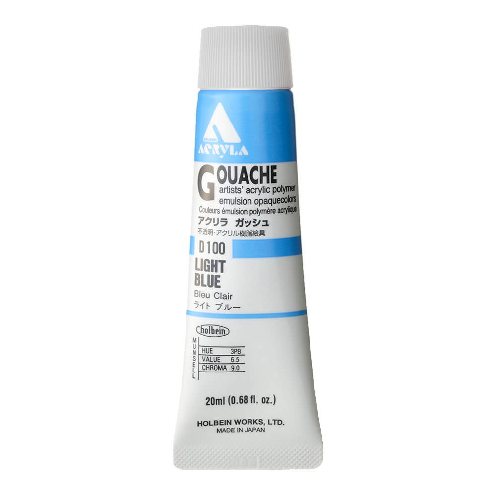 Holbein Acrylic Gouache 20 ml Light Blue