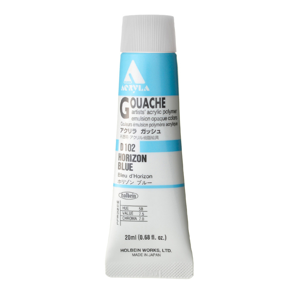 Holbein Acrylic Gouache 20 ml Horizon Blue