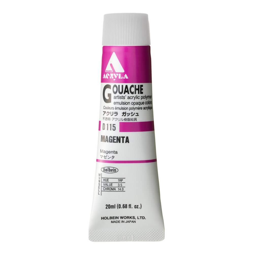 Holbein Acrylic Gouache 20 ml Magenta