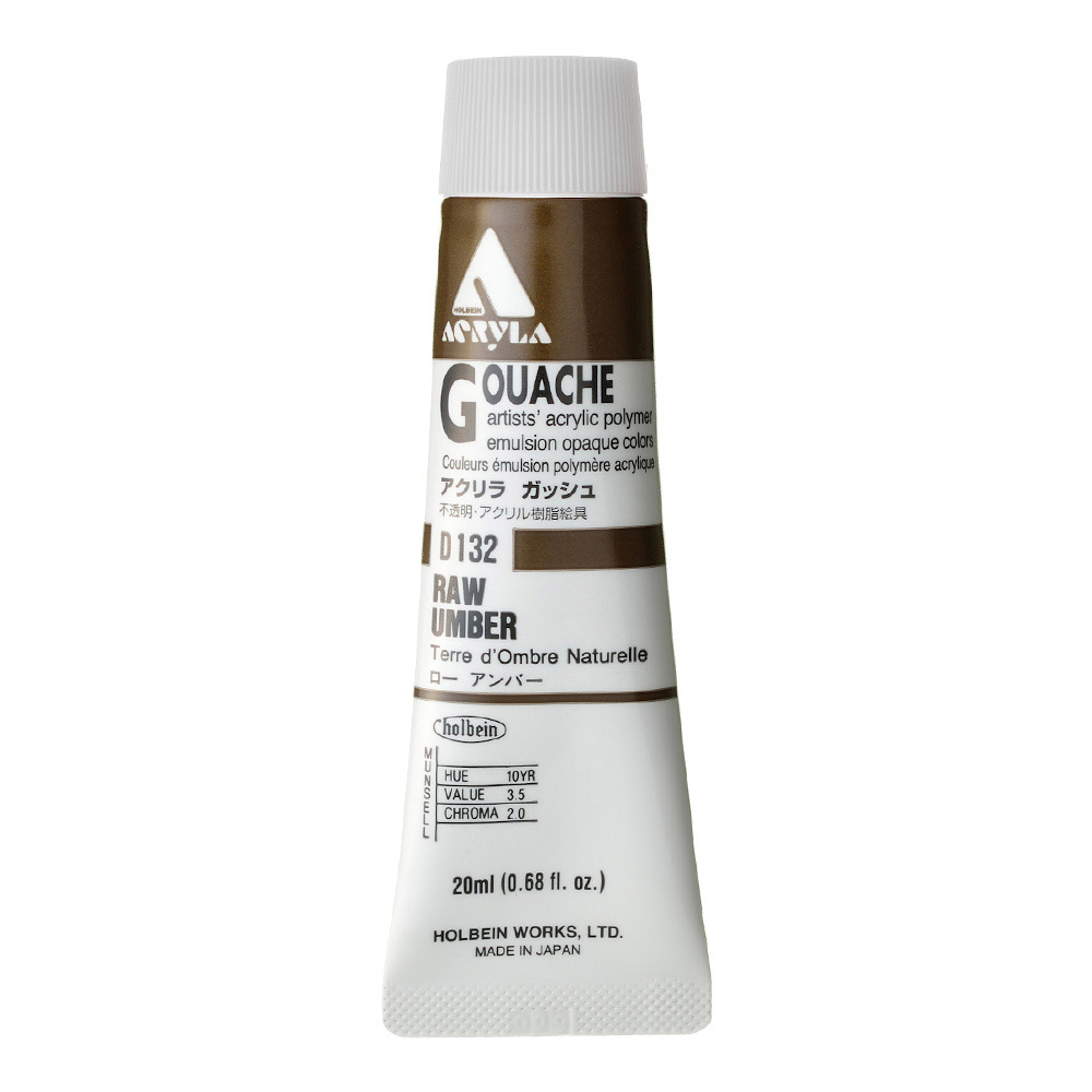 Holbein Acrylic Gouache 20 ml Raw Umber