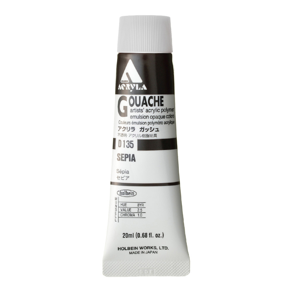 Holbein Acrylic Gouache 20 ml Sepia