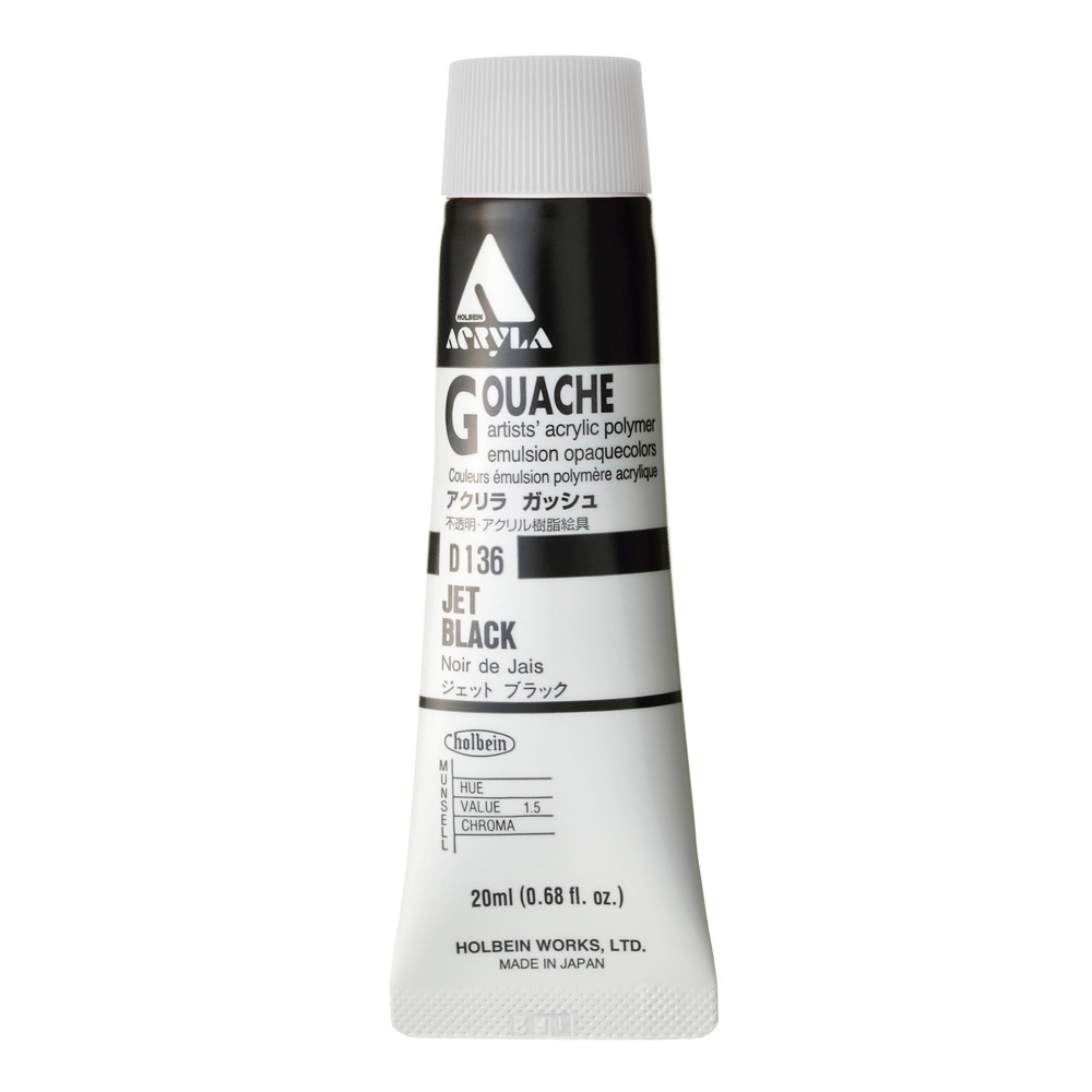 Holbein Acrylic Gouache 20 ml Jet Black