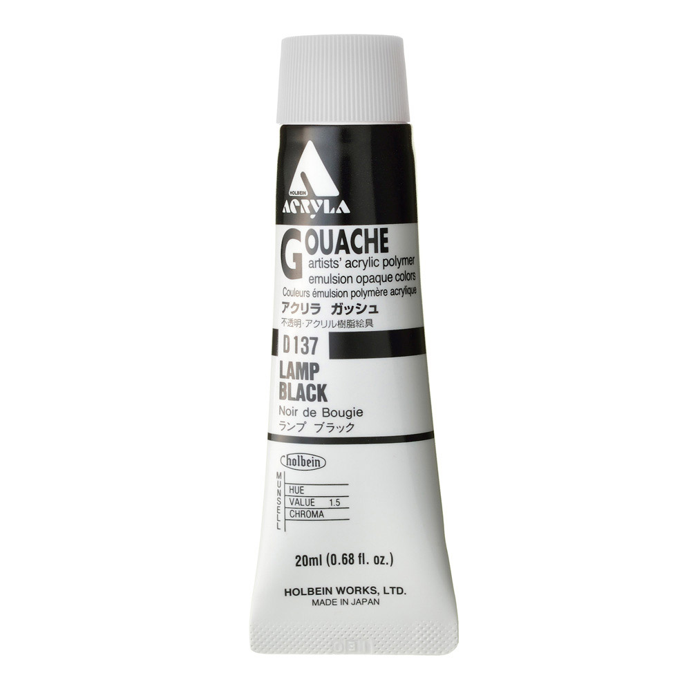 Holbein Acrylic Gouache 20 ml Lamp Black