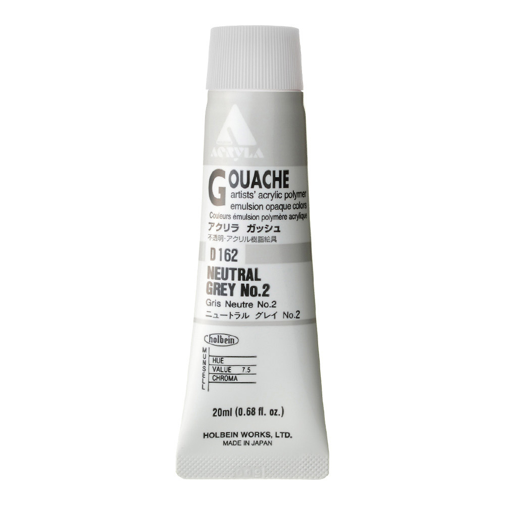 Holbein Acrylic Gouache 20 ml Neutral Grey 2