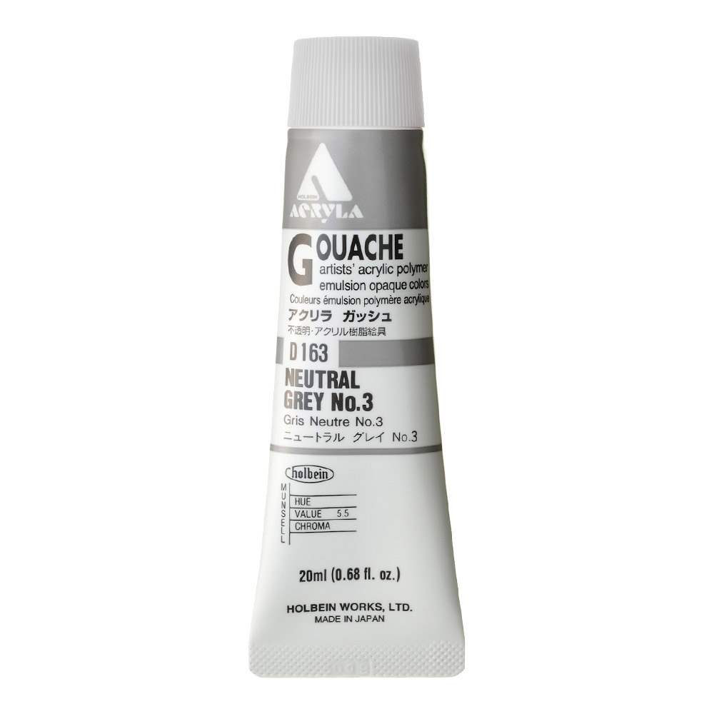 Holbein Acrylic Gouache 20 ml Neutral Grey 3