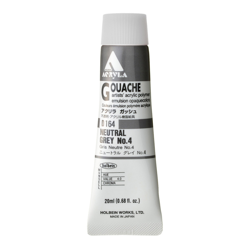 Holbein Acrylic Gouache 20 ml Neutral Grey 4