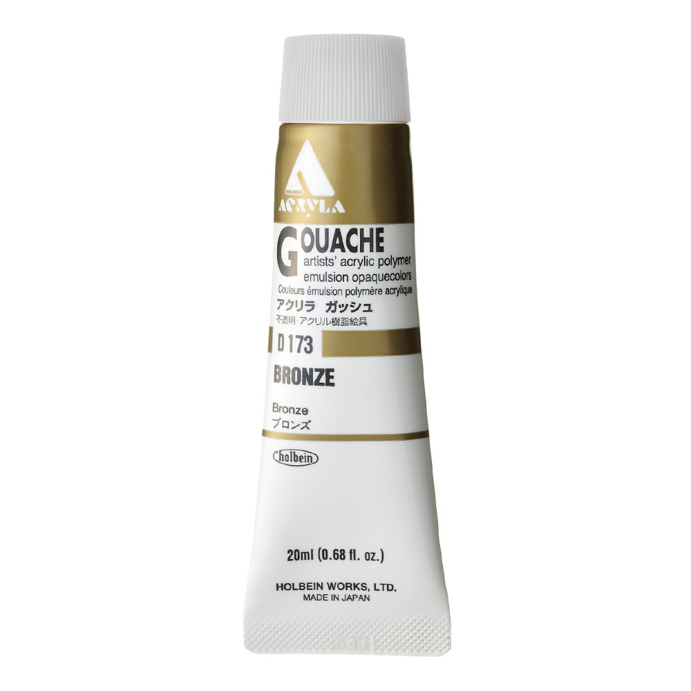 Holbein Acrylic Gouache 20 ml Bronze