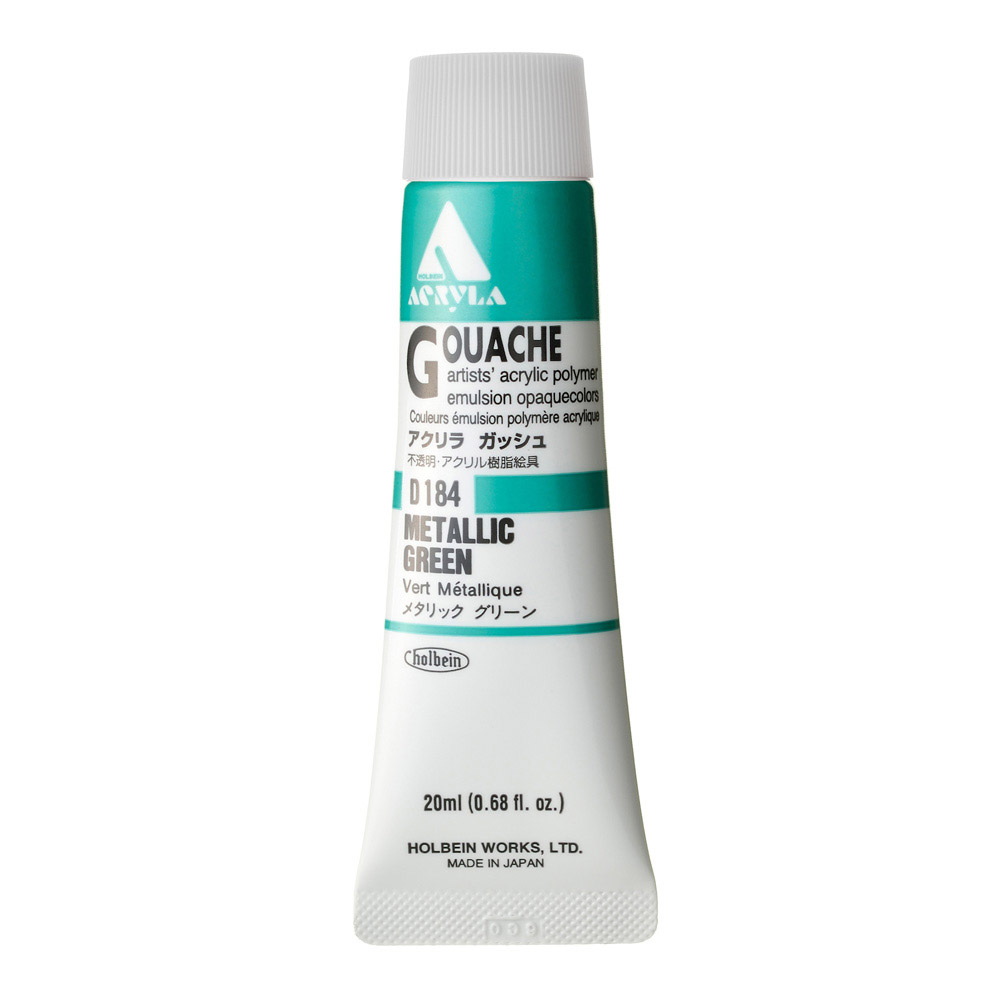 Holbein Acrylic Gouache 20 ml Metallic Green