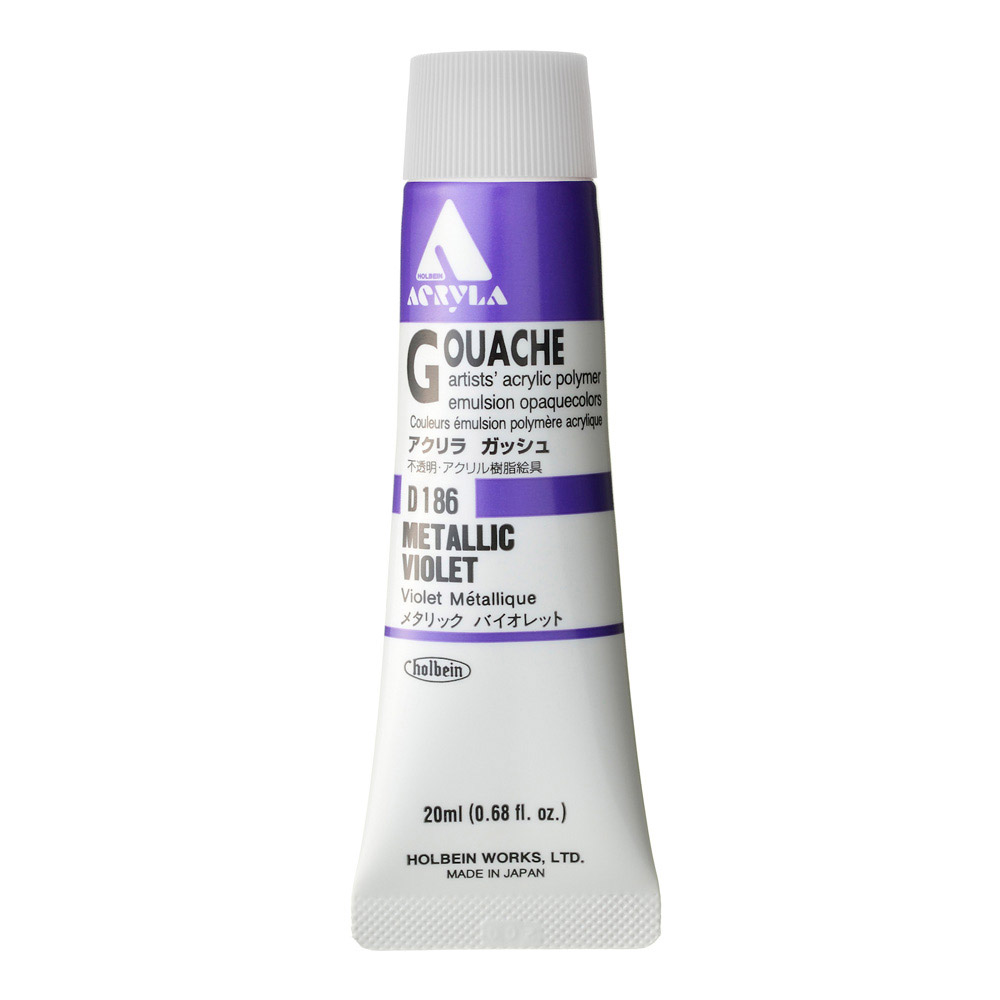 Holbein Acrylic Gouache 20 ml Metallic Violet