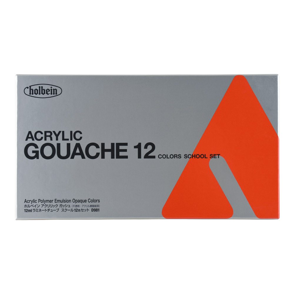 Holbein Acrylic Gouache School Set of 12 12 m