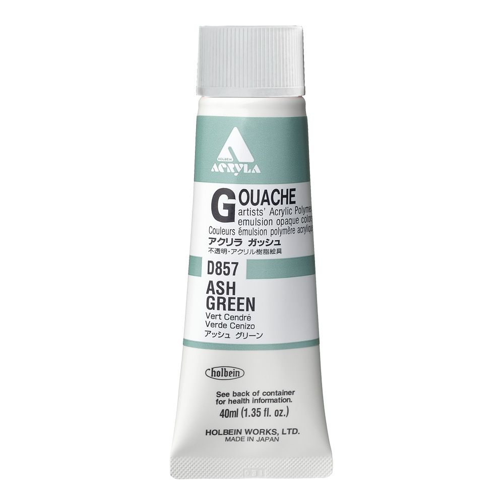 Holbein Acrylic Gouache 40 ml Ash Green