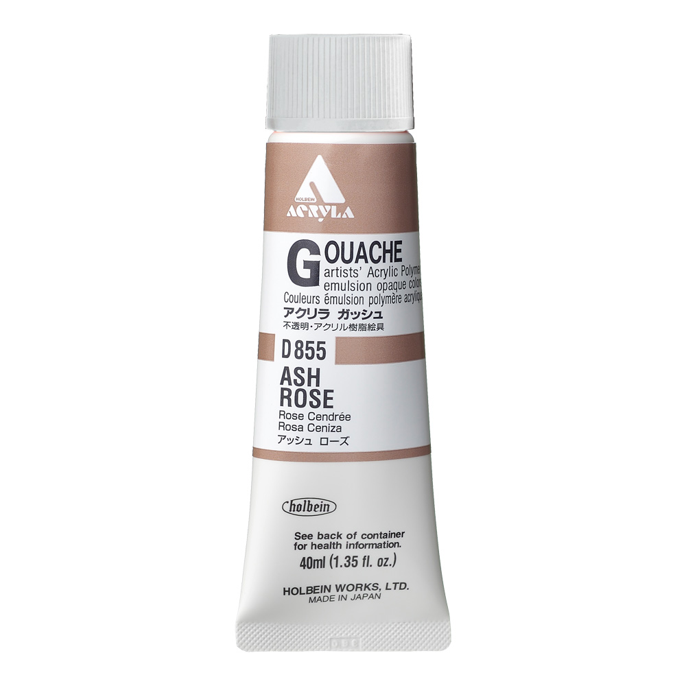 Holbein Acrylic Gouache 40 ml Ash Rose