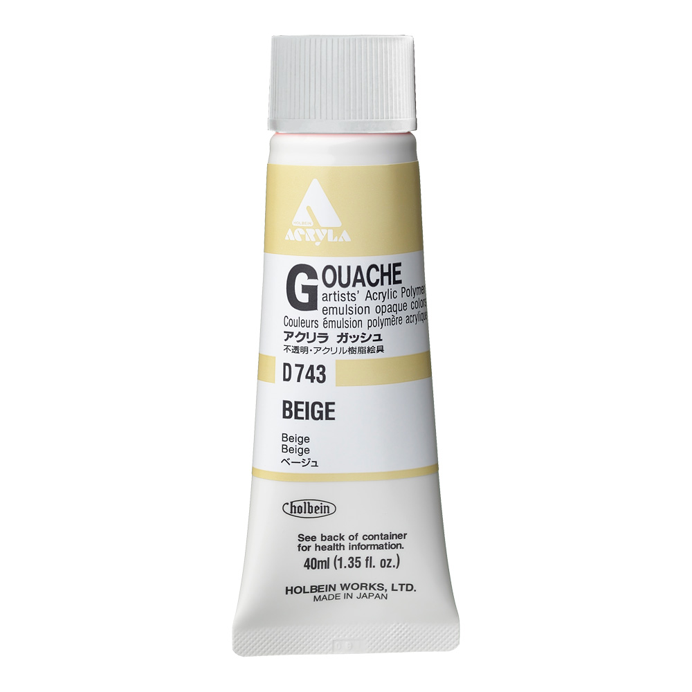 Holbein Acrylic Gouache 40 ml Beige