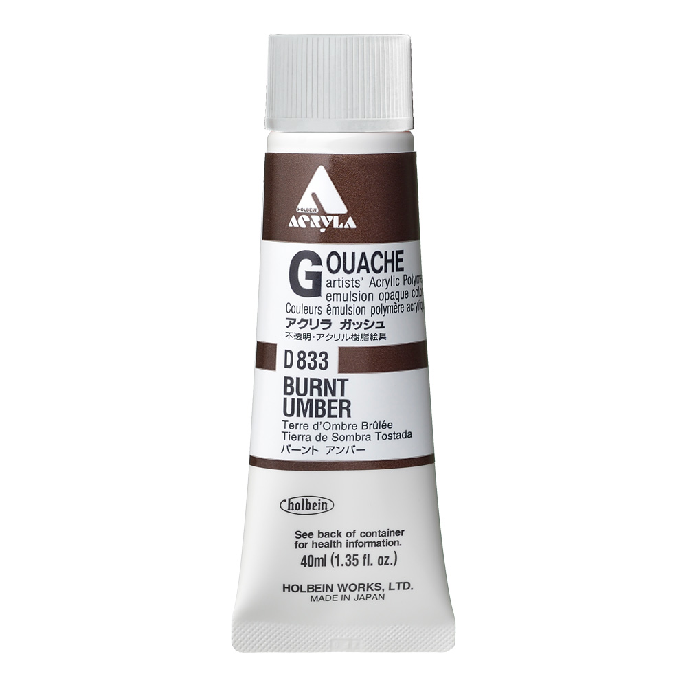 Holbein Acrylic Gouache 40 ml Burnt Umber