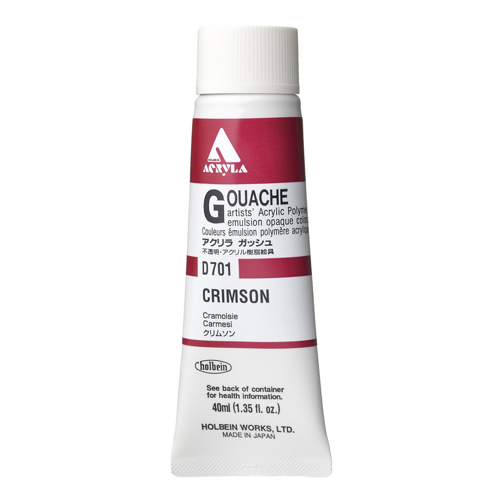 Holbein Acrylic Gouache 40 ml Crimson