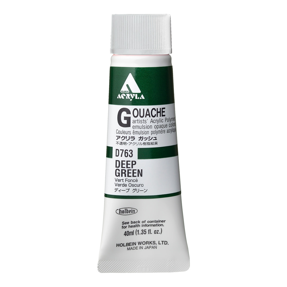 Holbein Acrylic Gouache 40 ml Deep Green