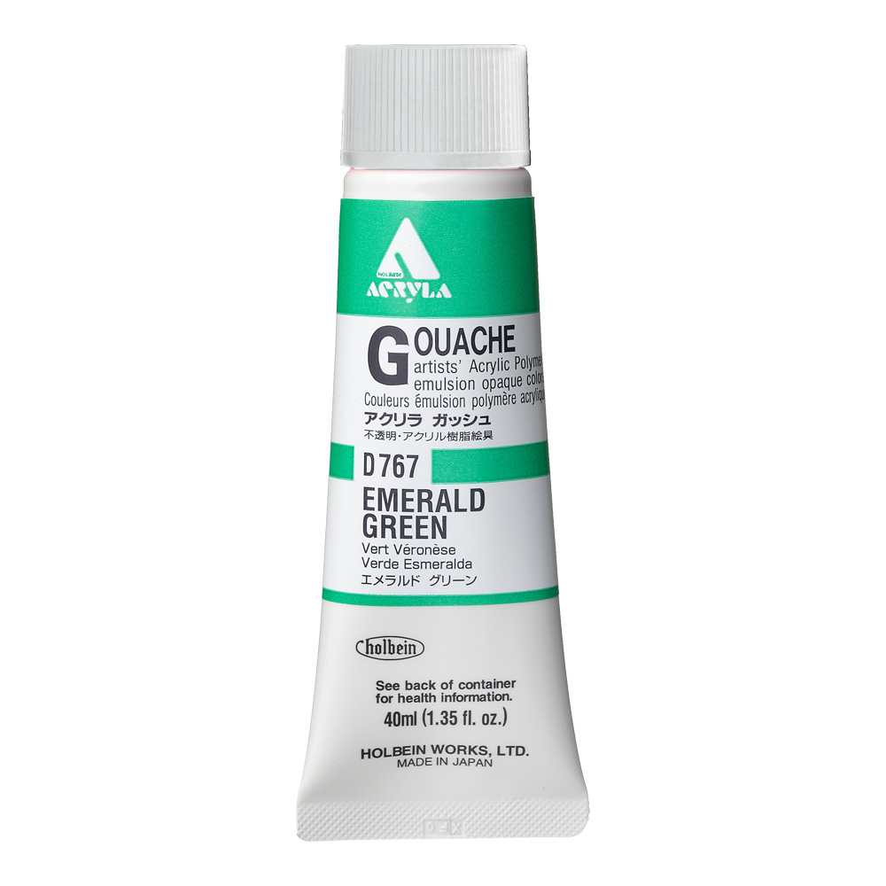 Holbein Acrylic Gouache 40 ml Emerald Green