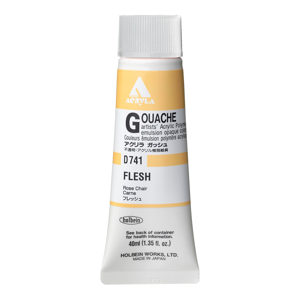 Holbein Acrylic Gouache 40 ml Light Apricot