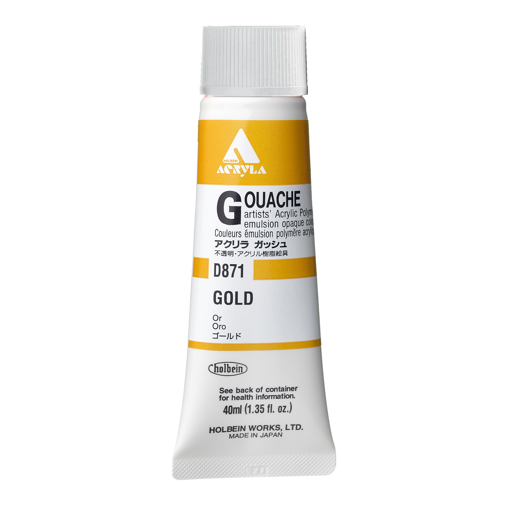 Holbein Acrylic Gouache 40 ml Gold