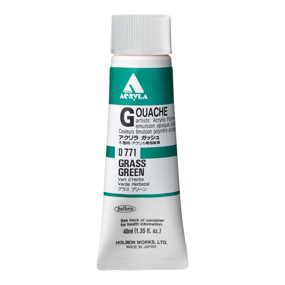 Holbein Acrylic Gouache 40 ml Grass Green