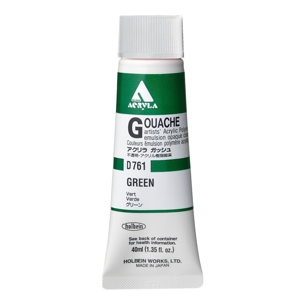 Holbein Acrylic Gouache 40 ml Green