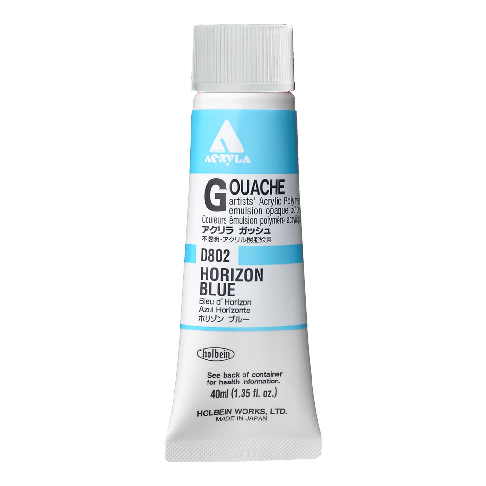 Holbein Acrylic Gouache 40 ml Horizon Blue