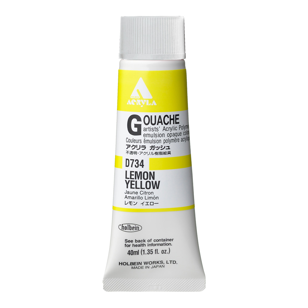 Holbein Acrylic Gouache 40 ml Lemon Yellow