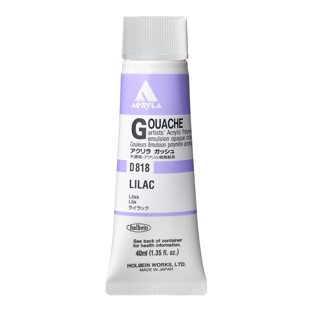 Holbein Acrylic Gouache 40 ml Lilac