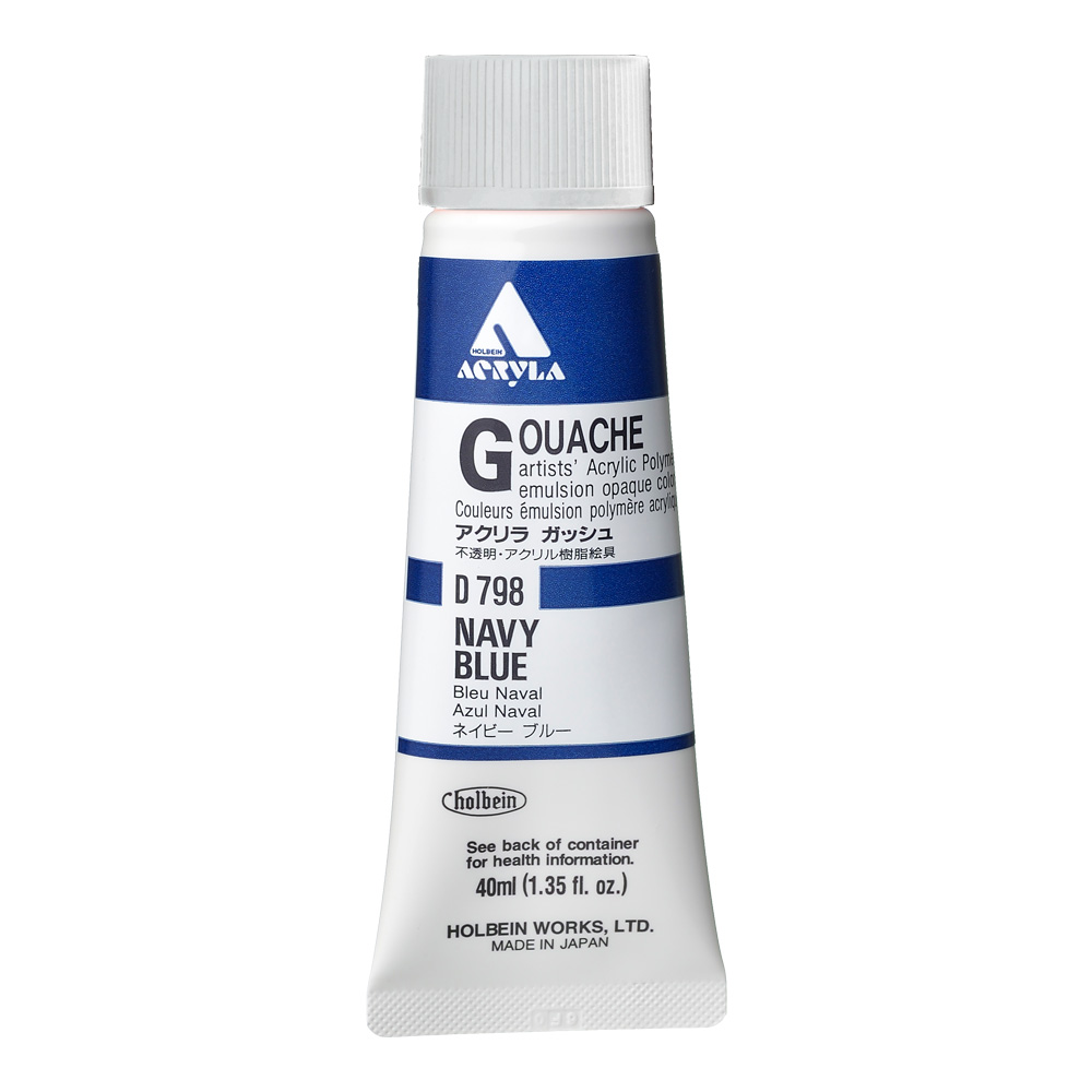 Holbein Acrylic Gouache 40 ml Navy Blue