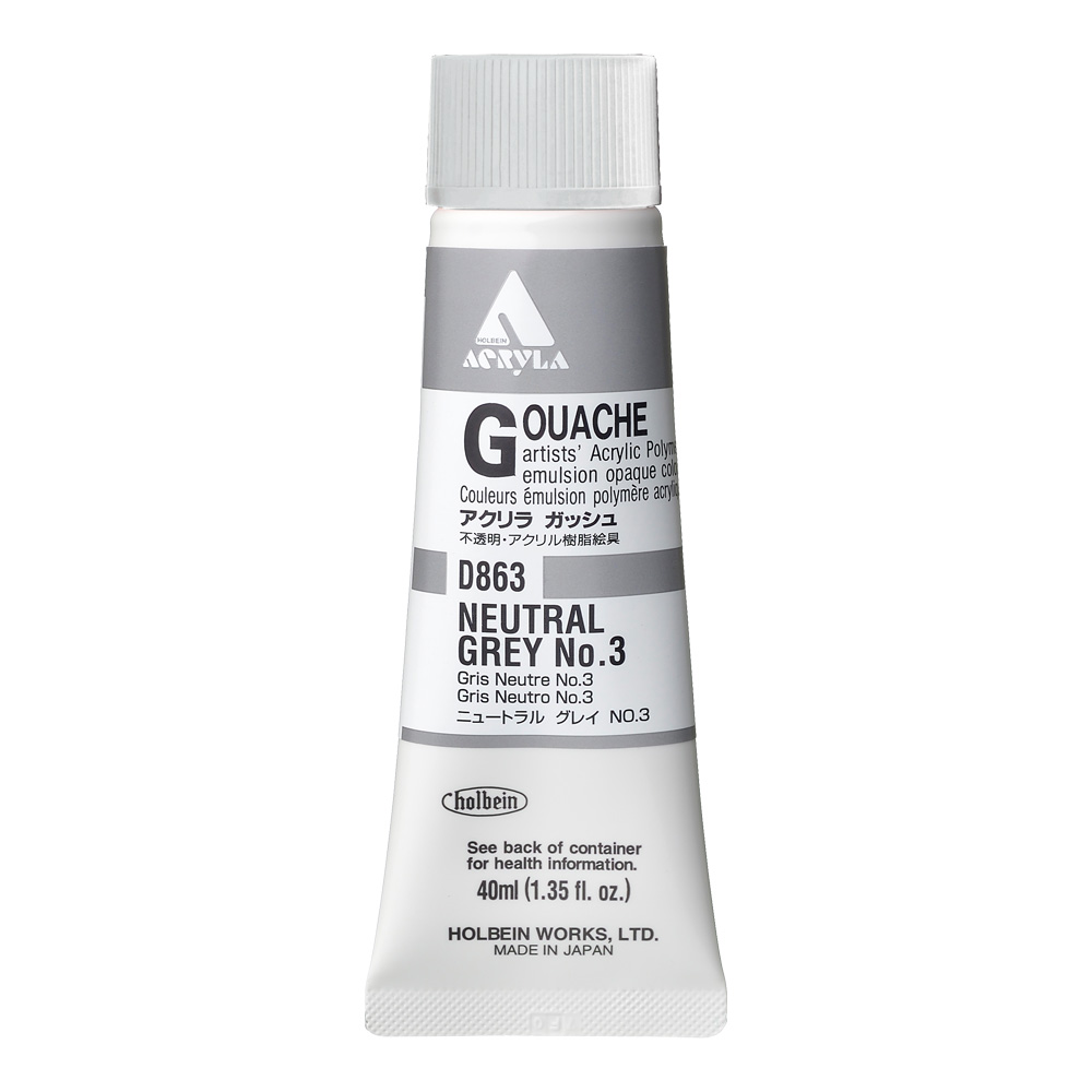 Holbein Acrylic Gouache 40 ml Neutral Grey #3