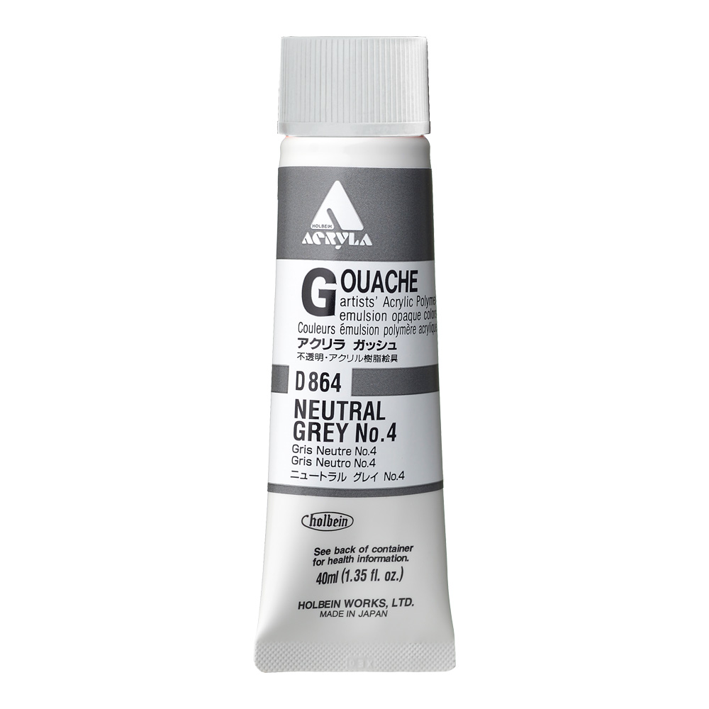 Holbein Acrylic Gouache 40 ml Neutral Grey #4