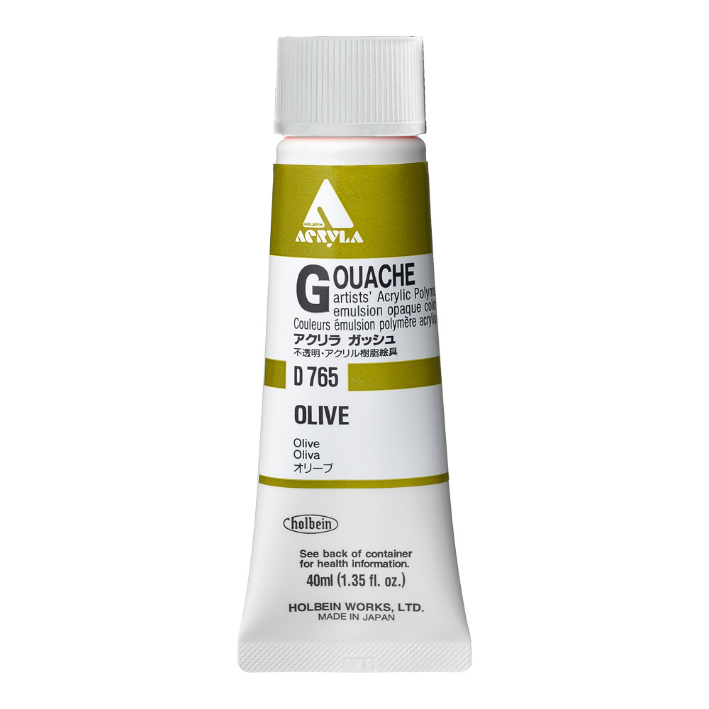 Holbein Acrylic Gouache 40 ml Olive