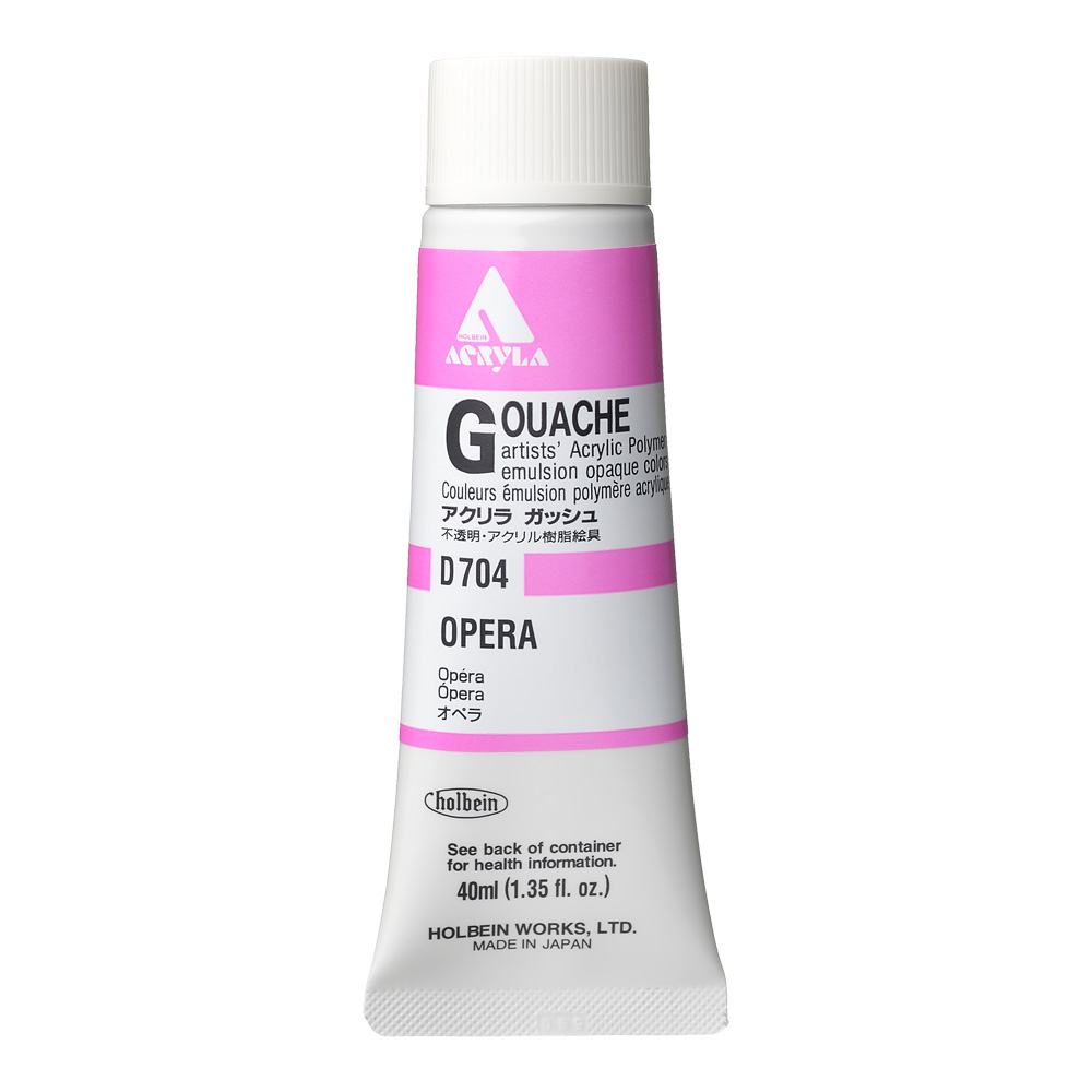 Holbein Acrylic Gouache 40 ml Opera