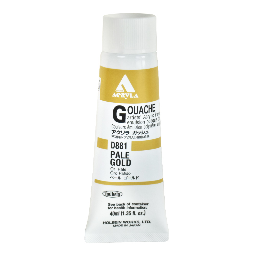 Holbein Acrylic Gouache 40 ml Pale Gold